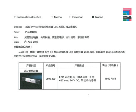 DCLED