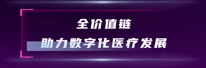威圖機柜威圖空調 威圖機柜威圖空調