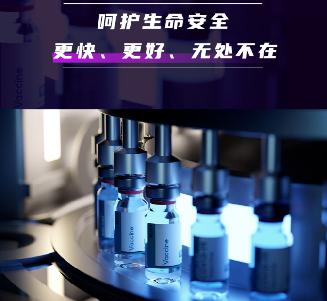 威圖機柜威圖空調 威圖機柜威圖空調