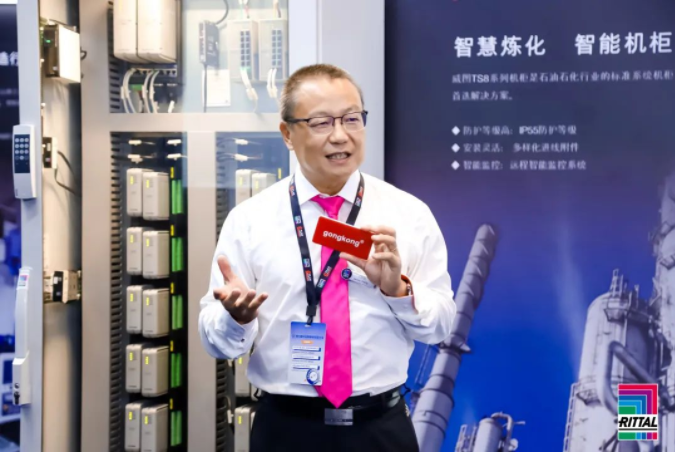 威圖機(jī)柜威圖空調(diào)威圖風(fēng)扇 威圖機(jī)柜威圖空調(diào)威圖風(fēng)扇
