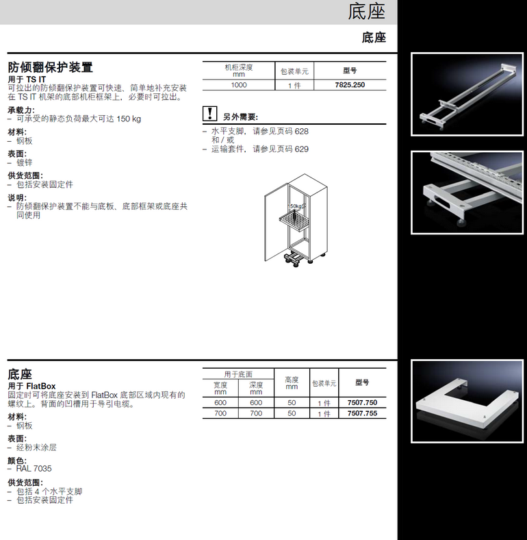 DCD{SD늹DĸDLrittalDۺ