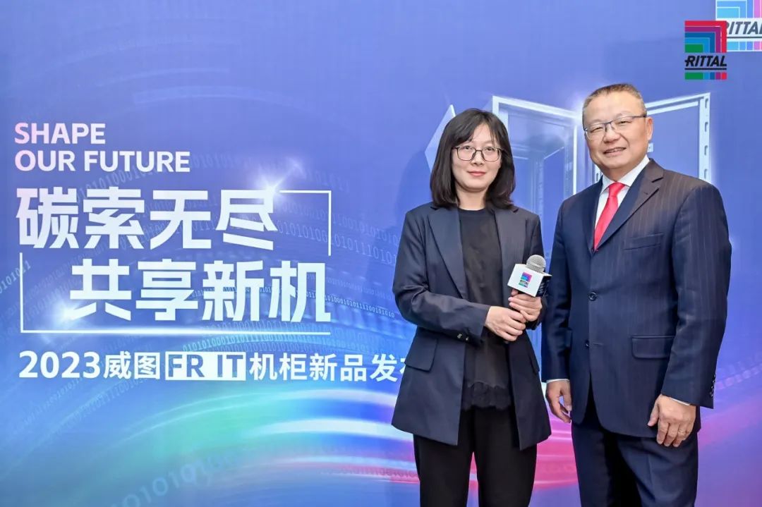 威圖機(jī)柜威圖空調(diào)威圖風(fēng)扇威圖電柜威圖母線 威圖機(jī)柜威圖空調(diào)威圖風(fēng)扇威圖電柜威圖母線