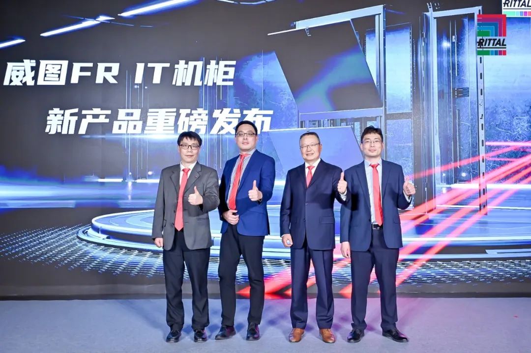 威圖機(jī)柜威圖空調(diào)威圖風(fēng)扇威圖電柜威圖母線 威圖機(jī)柜威圖空調(diào)威圖風(fēng)扇威圖電柜威圖母線