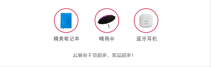 威圖機柜威圖空調(diào)威圖電柜威圖母線威圖風(fēng)扇威圖售后 威圖機柜威圖空調(diào)威圖電柜威圖母線威圖風(fēng)扇威圖售后