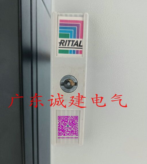 DC(j)D{(dio)SD늹DĸDL(fng)rittalDۺ