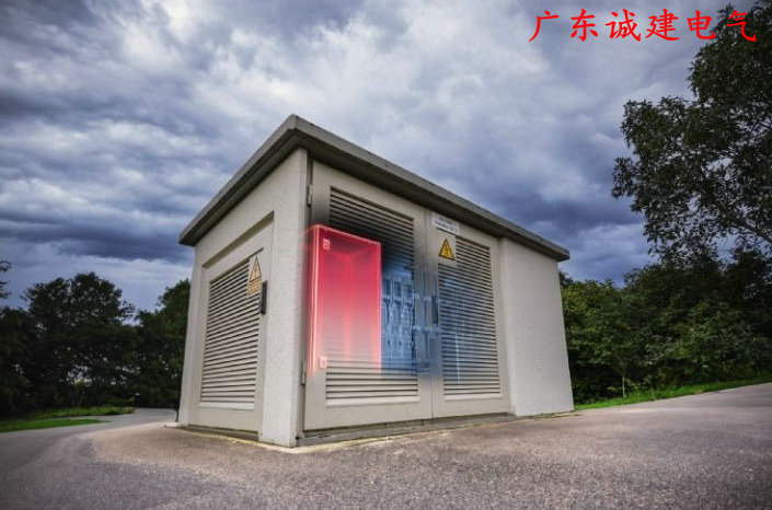 威圖機(jī)柜威圖空調(diào)維修威圖電柜威圖母線威圖風(fēng)扇rittal威圖售后 威圖機(jī)柜威圖空調(diào)維修威圖電柜威圖母線威圖風(fēng)扇rittal威圖售后