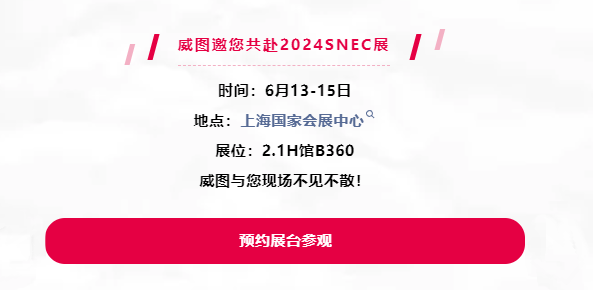 rittal威圖機(jī)柜威圖空調(diào)維修威圖電柜威圖風(fēng)扇威圖母線威圖PDU威圖配件威圖售后 rittal威圖機(jī)柜威圖空調(diào)維修威圖電柜威圖風(fēng)扇威圖母線威圖PDU威圖配件威圖售后