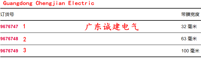 rittalDCD{SD늹DLDĸDPDUDDۺ