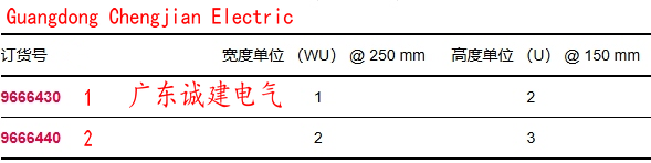 DCD{(dio)SD늹DĸDL(fng)rittalDDۺ