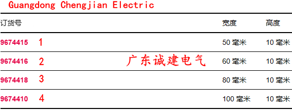 DC(j)D{(dio)SD늹DĸDL(fng)rittalDDۺ