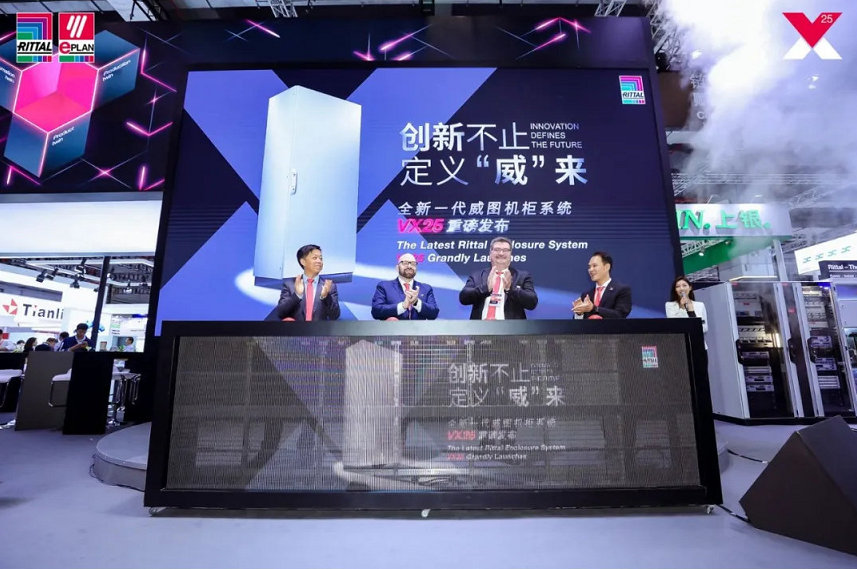 威圖機柜威圖空調維修威圖電柜威圖母線威圖風扇rittal威圖配件威圖售后 威圖機柜威圖空調維修威圖電柜威圖母線威圖風扇rittal威圖配件威圖售后